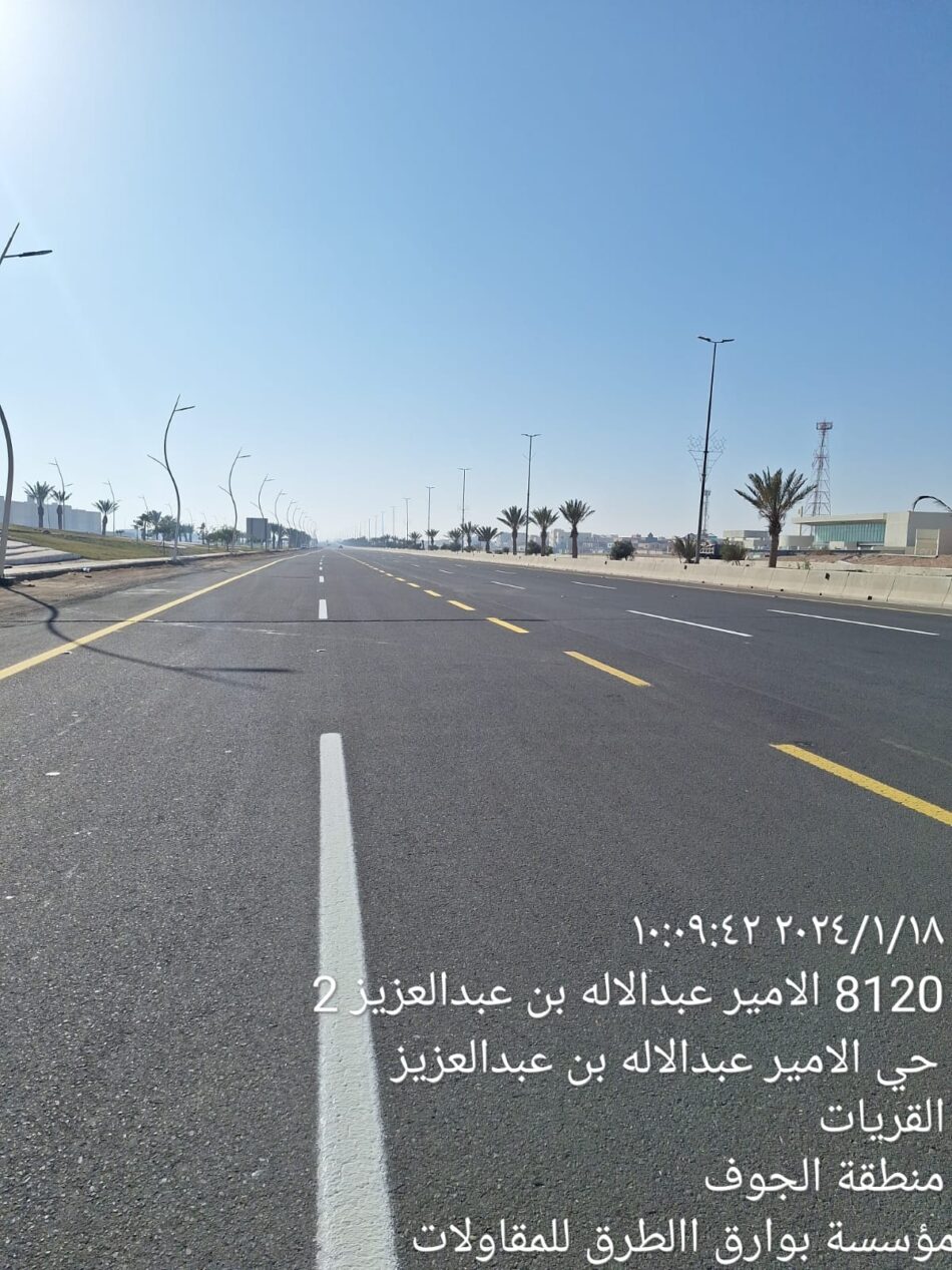 Road marking maintenance works on the international road linking Sakaka – Qurayyat – Al Hadithah Land Port