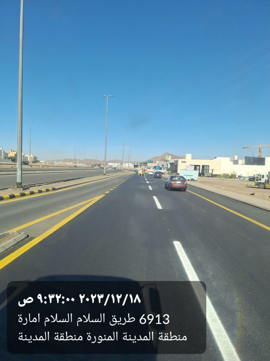 Improvements of Road Networks in Madinah